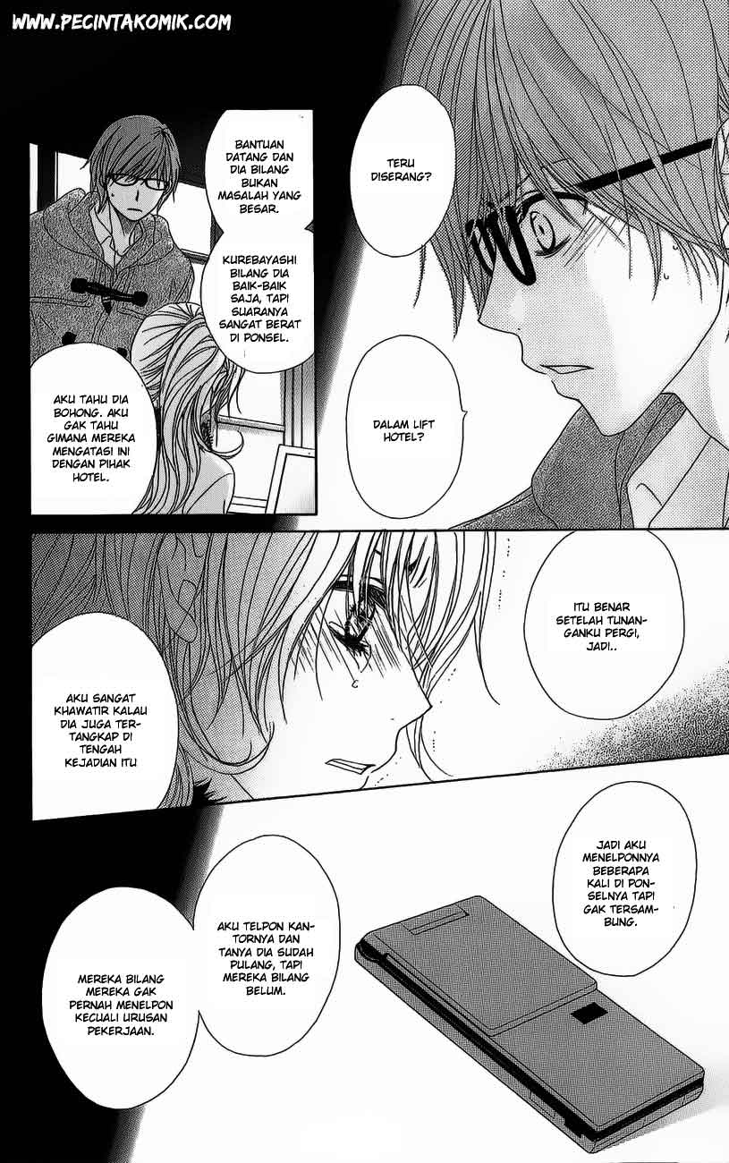 Dengeki Daisy Chapter 49 - halaman 39