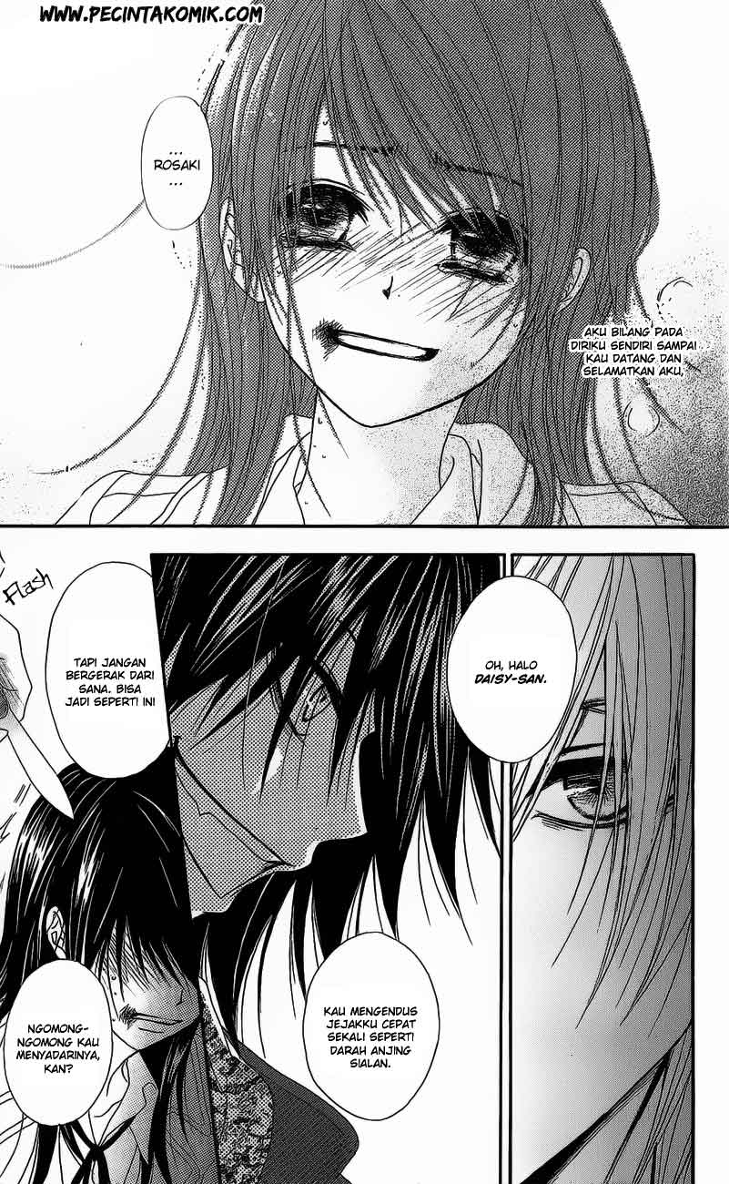 Dengeki Daisy Chapter 49 - halaman 6