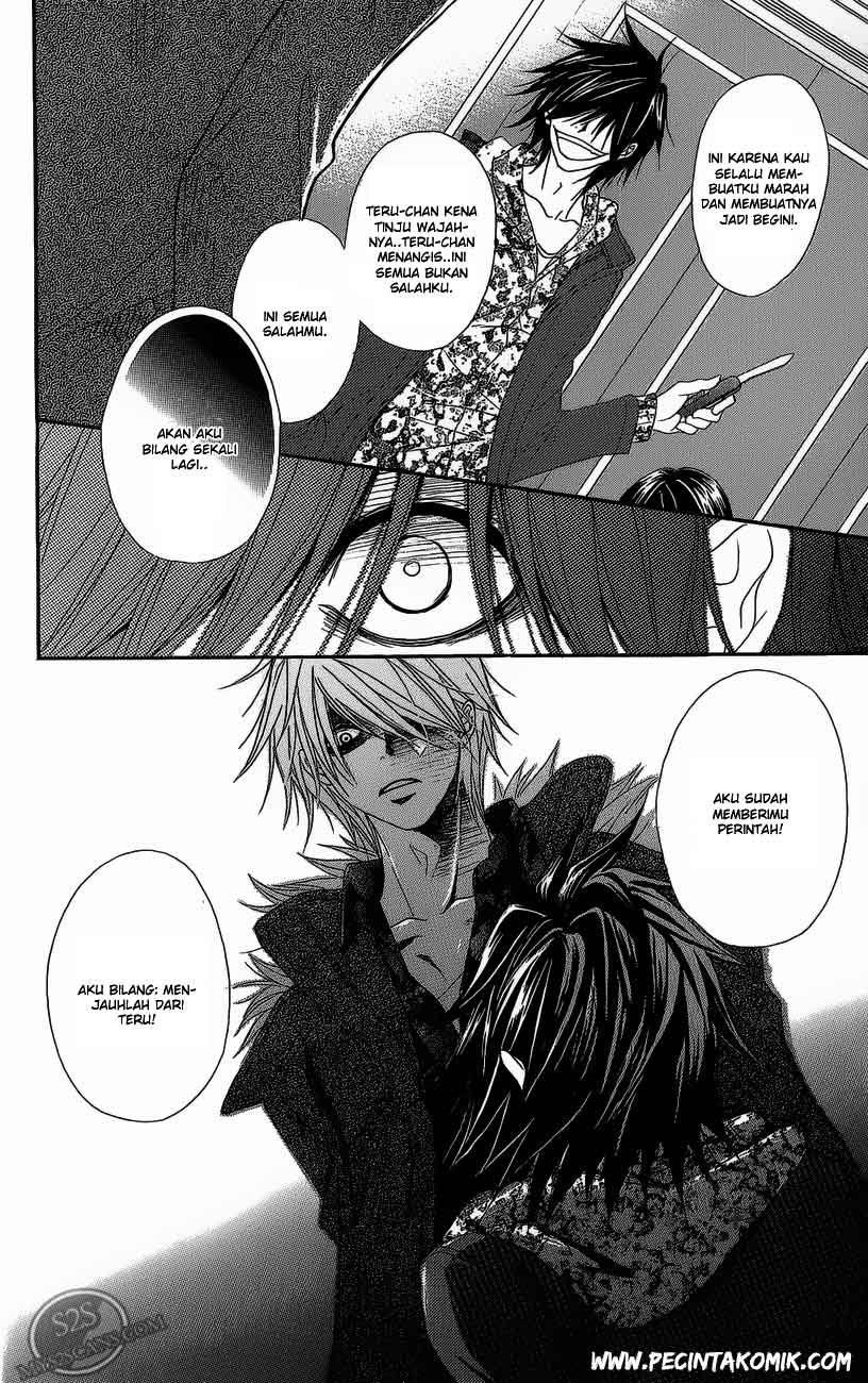 Dengeki Daisy Chapter 49 - halaman 7