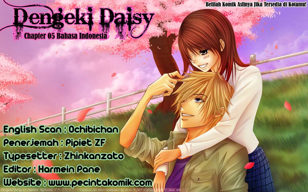 Dengeki Daisy Chapter 5 - halaman 1