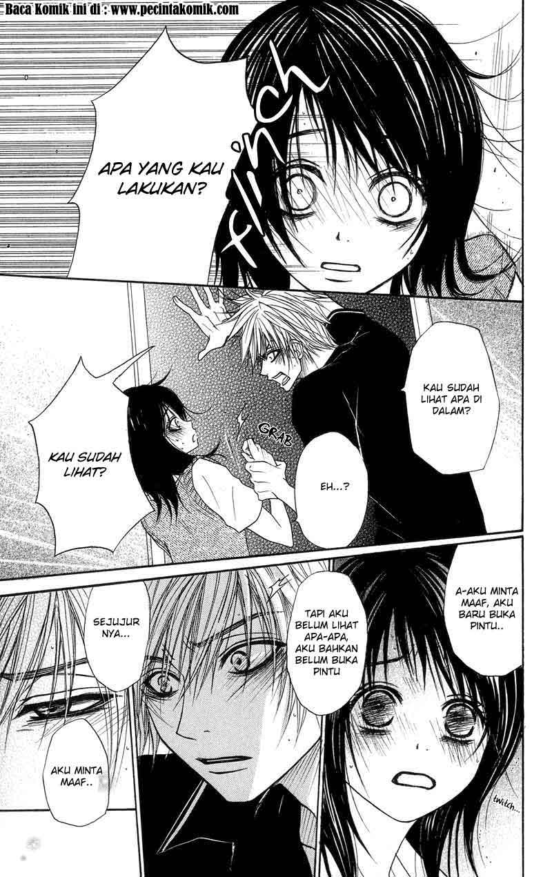 Dengeki Daisy Chapter 5 - halaman 21