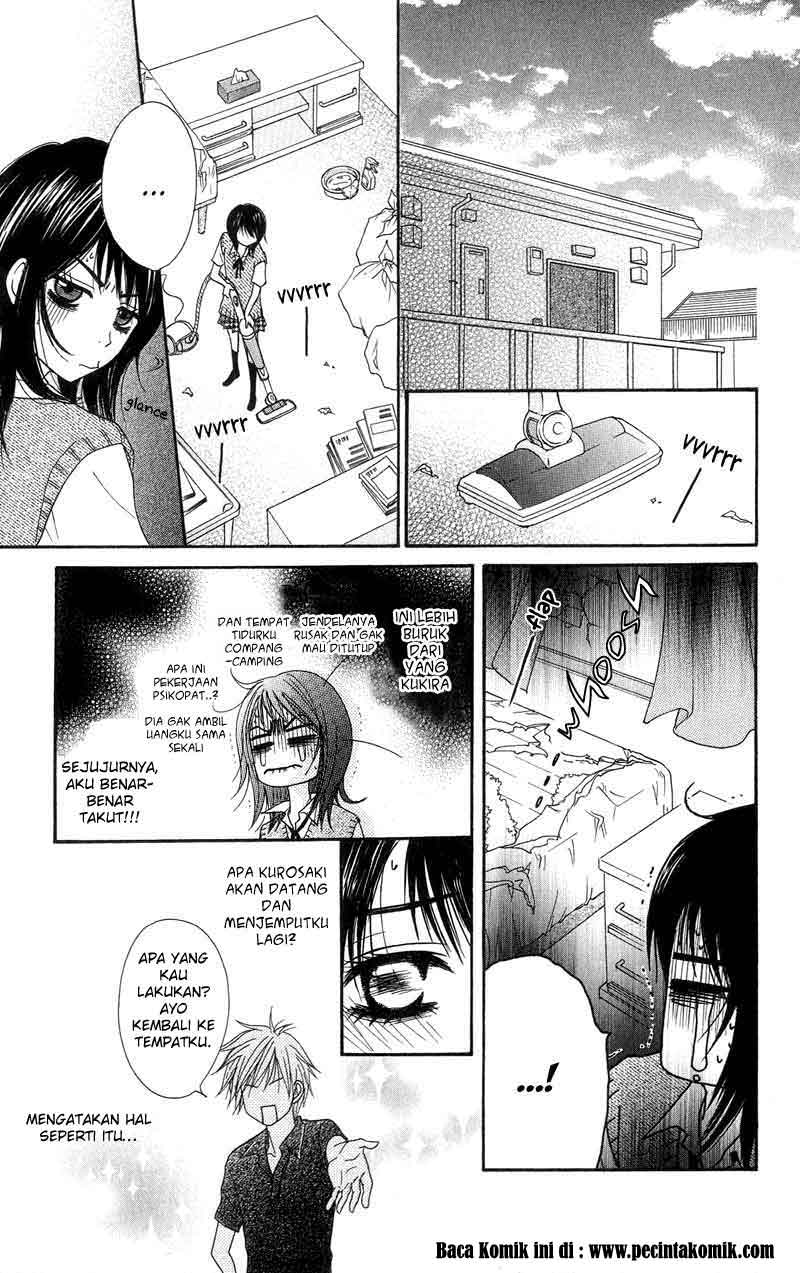 Dengeki Daisy Chapter 5 - halaman 25