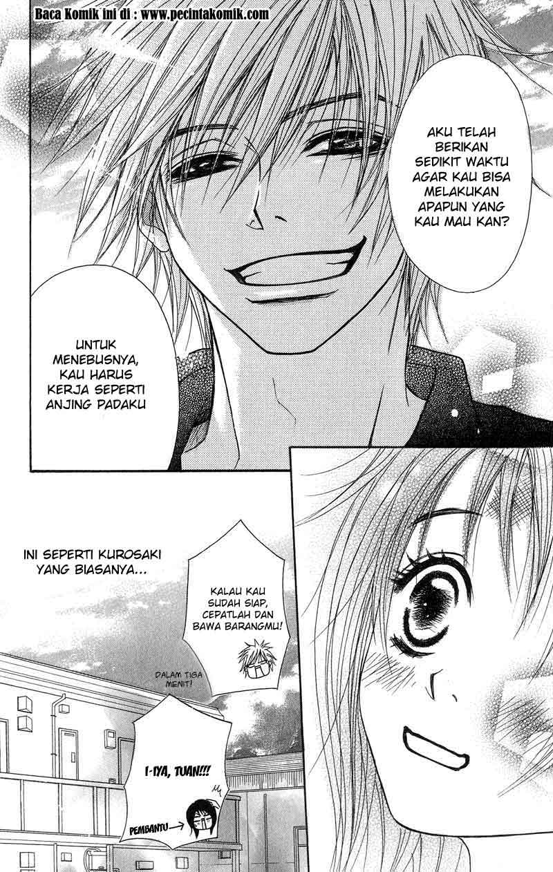Dengeki Daisy Chapter 5 - halaman 30