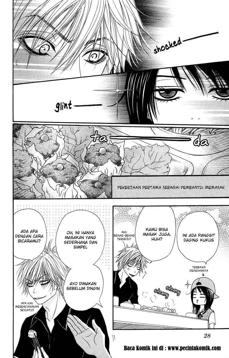 Dengeki Daisy Chapter 5 - halaman 32