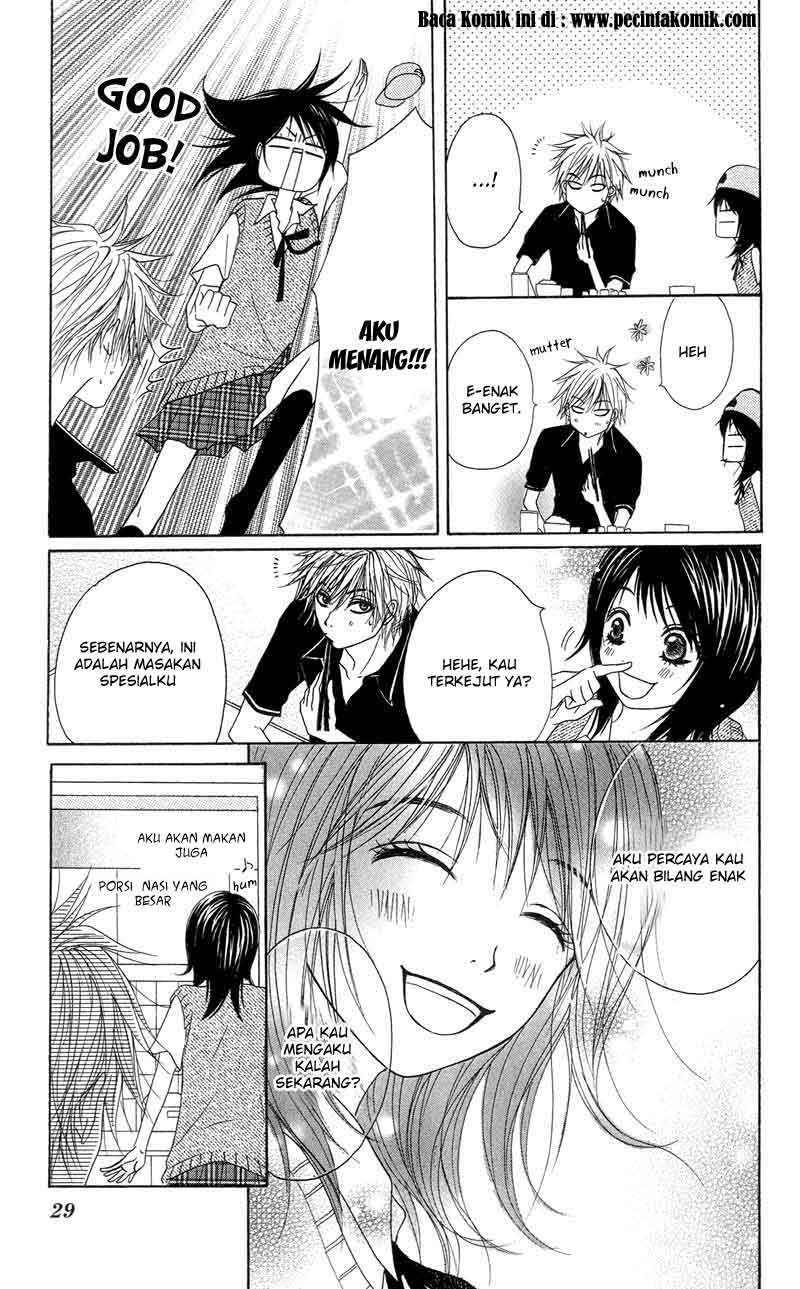 Dengeki Daisy Chapter 5 - halaman 33