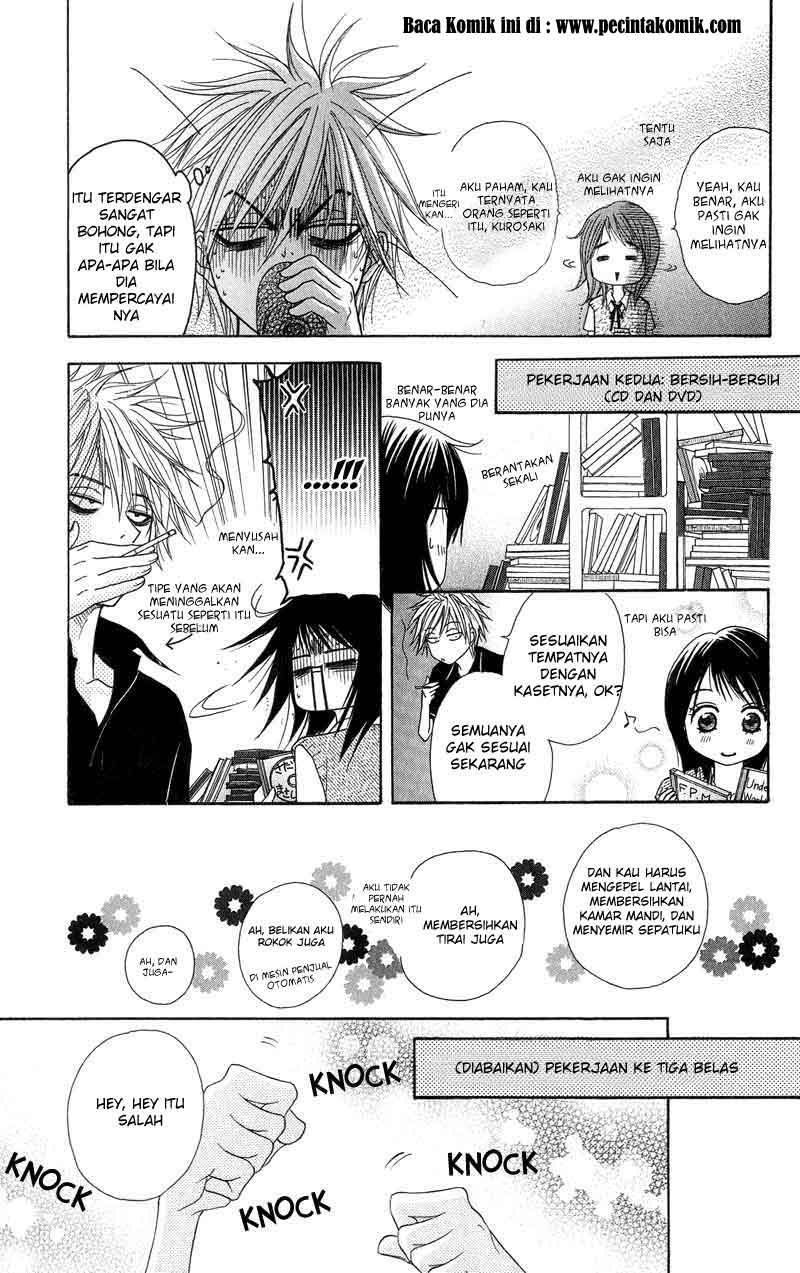 Dengeki Daisy Chapter 5 - halaman 35