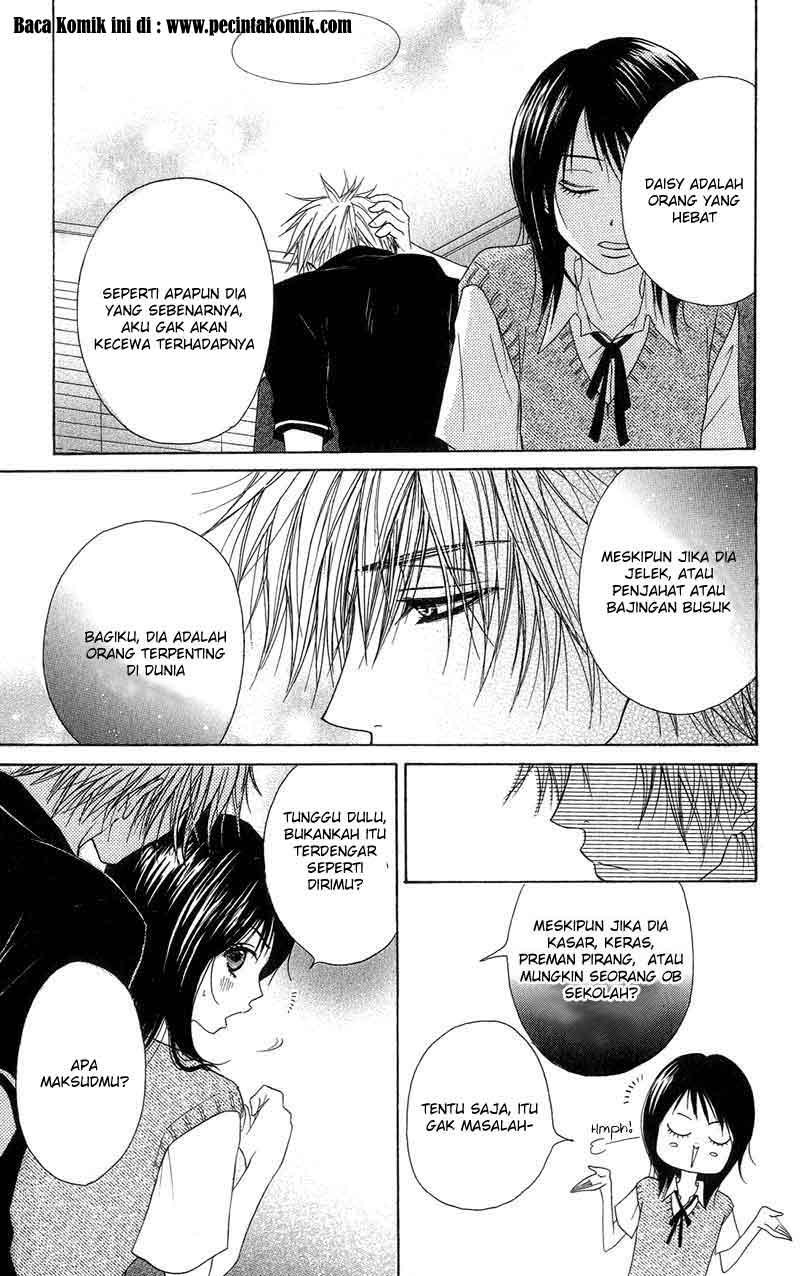 Dengeki Daisy Chapter 5 - halaman 37