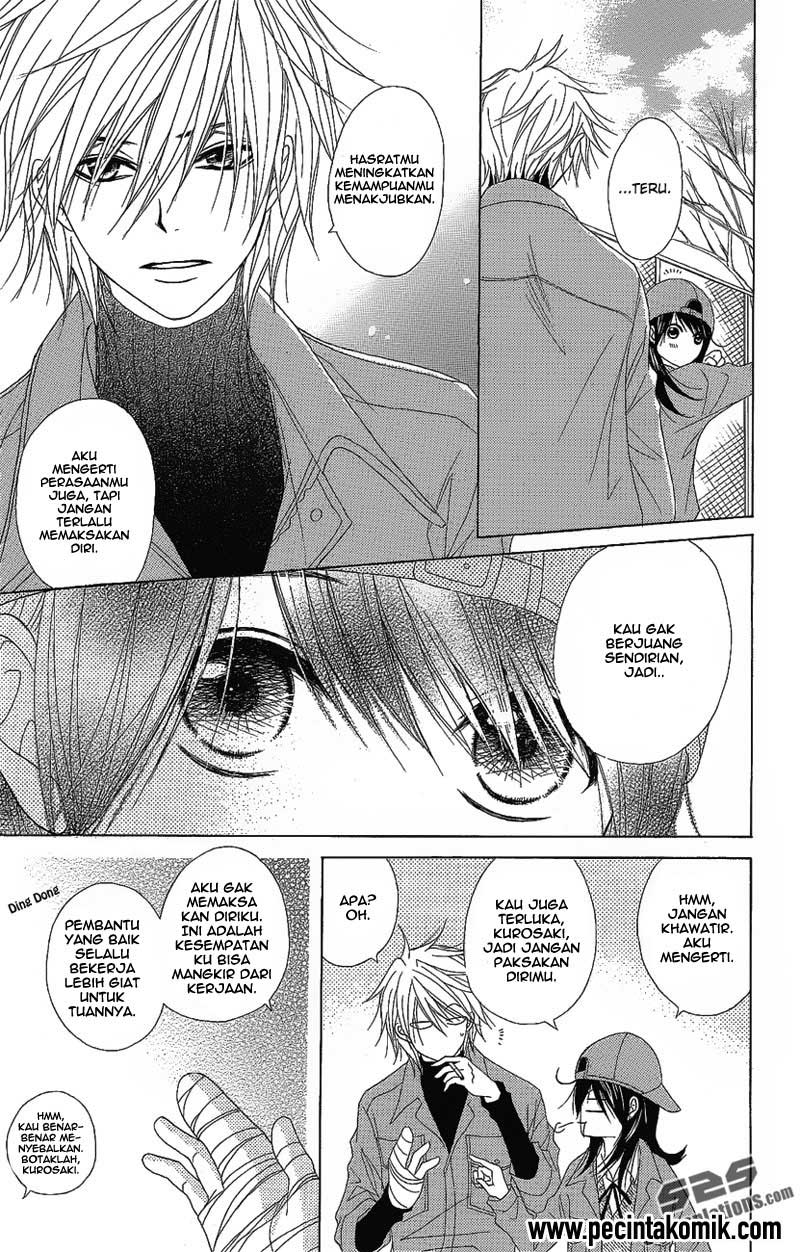 Dengeki Daisy Chapter 50 - halaman 13