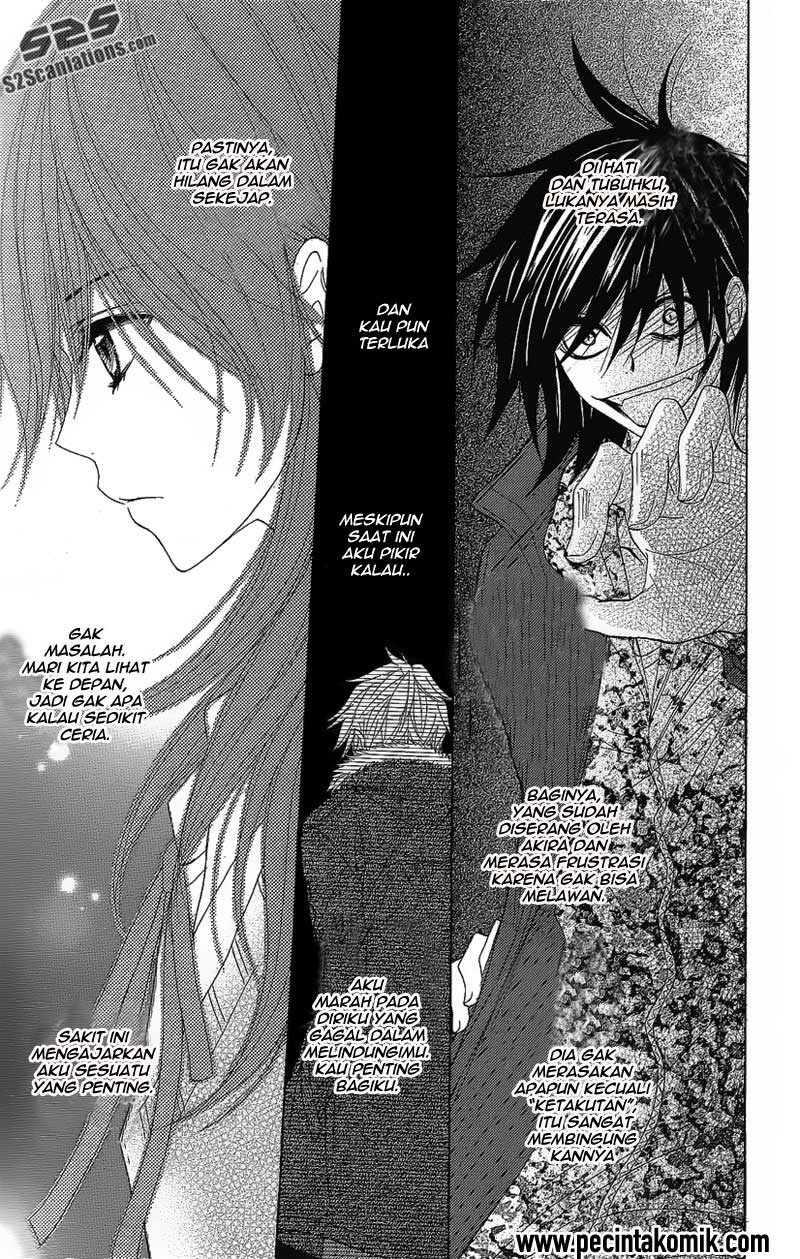 Dengeki Daisy Chapter 50 - halaman 15