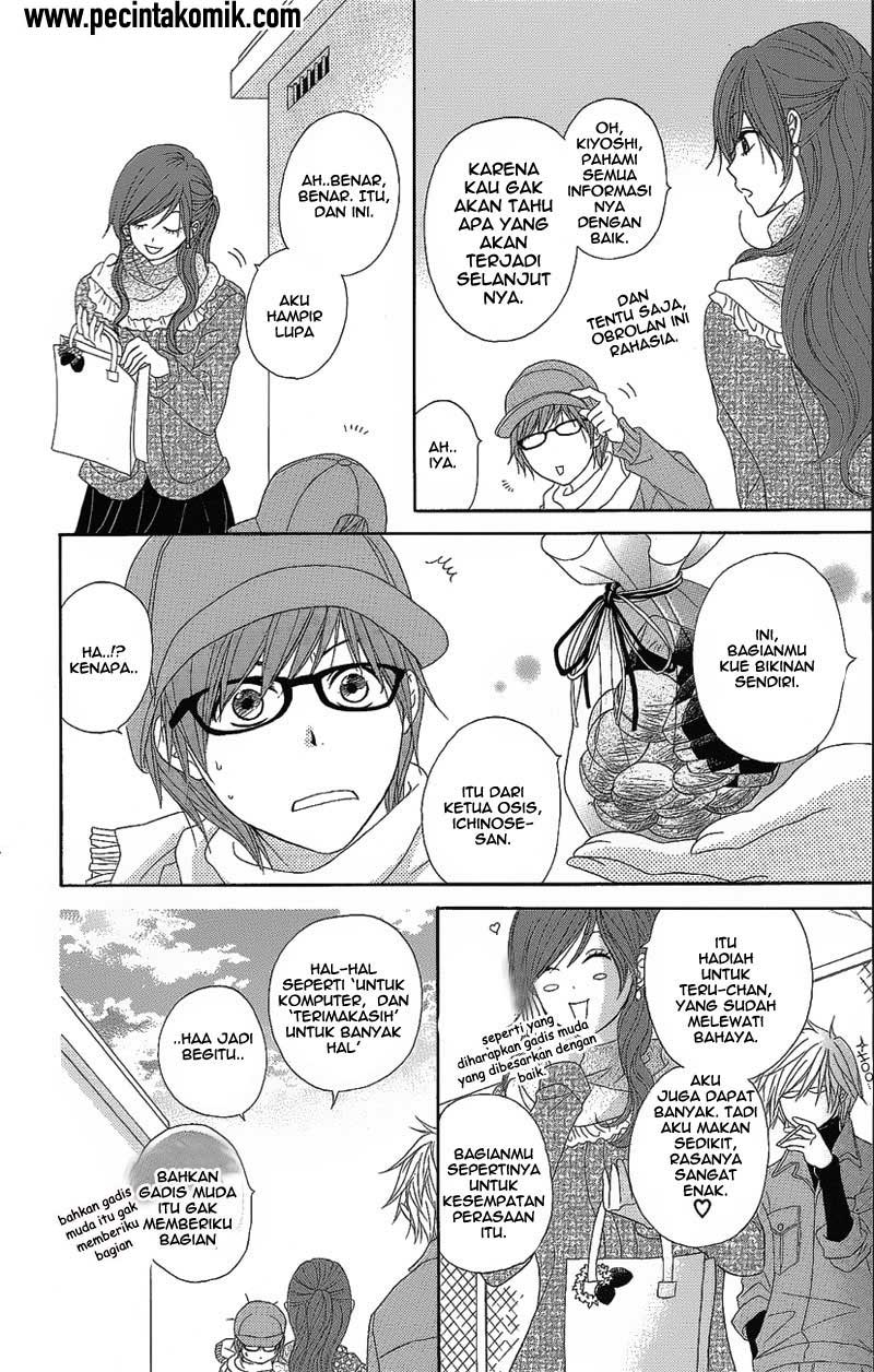 Dengeki Daisy Chapter 50 - halaman 24