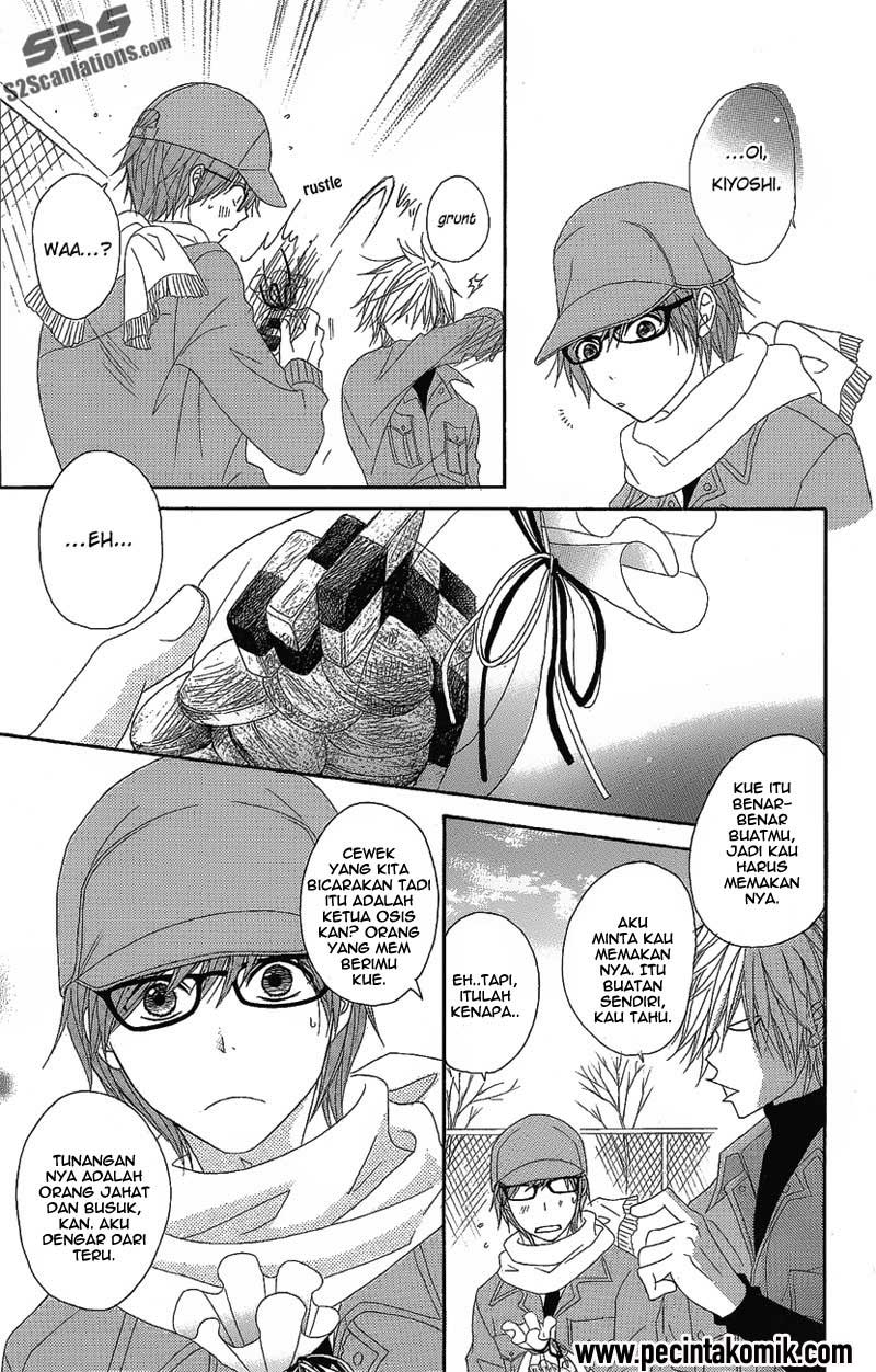 Dengeki Daisy Chapter 50 - halaman 29