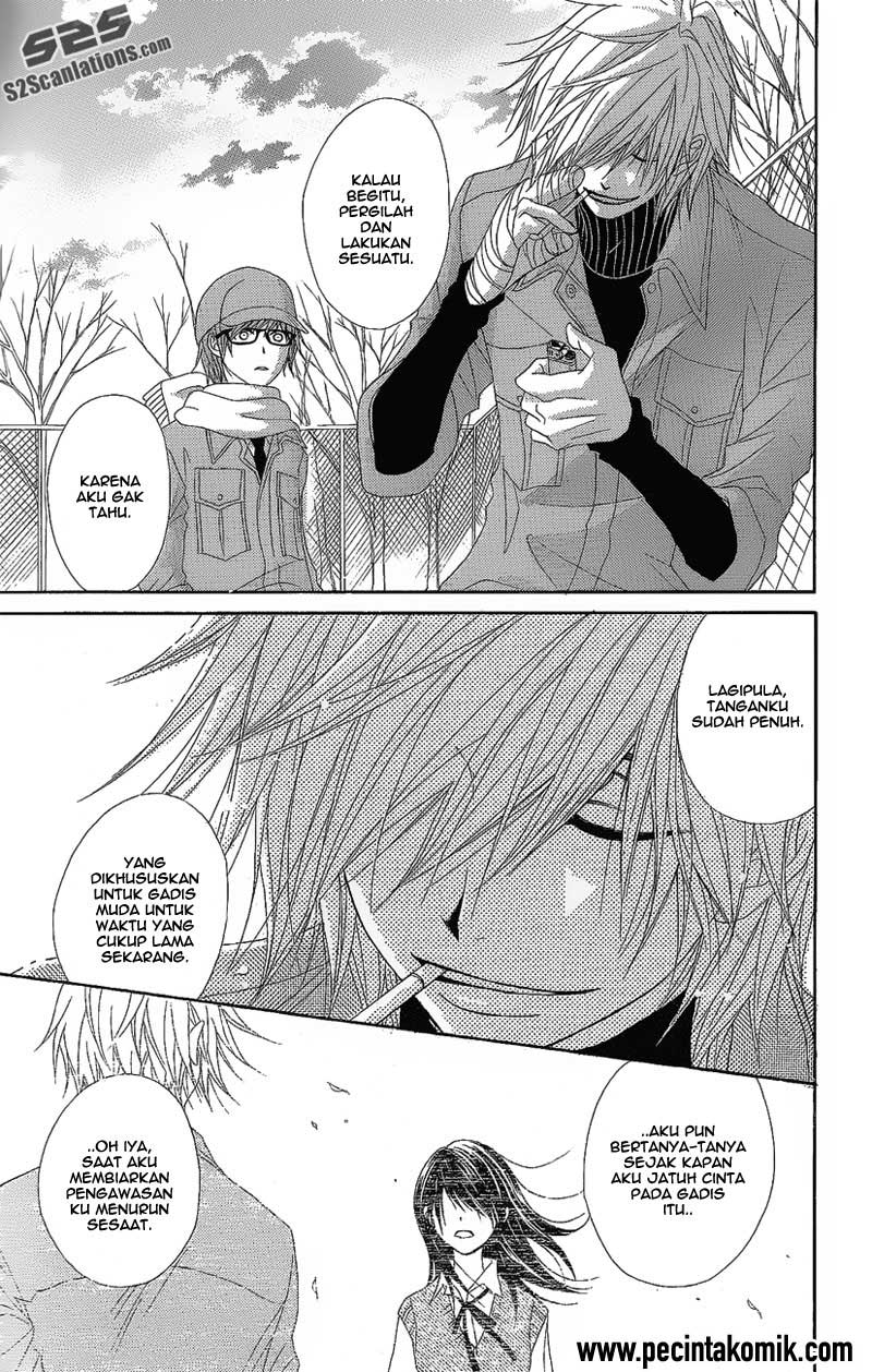 Dengeki Daisy Chapter 50 - halaman 31
