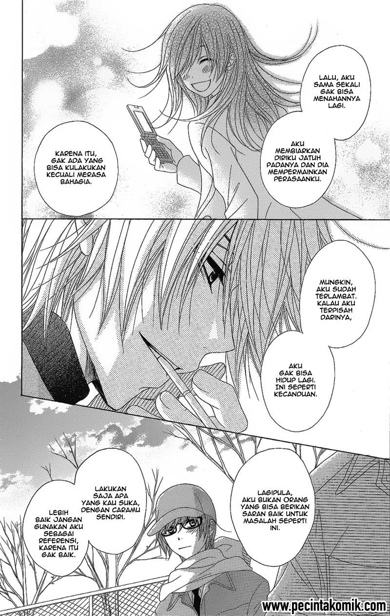 Dengeki Daisy Chapter 50 - halaman 32