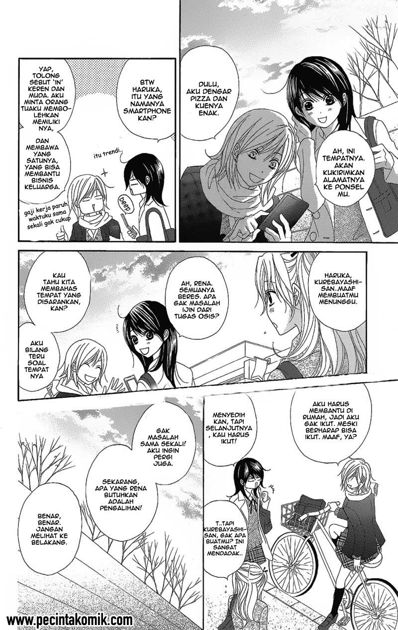 Dengeki Daisy Chapter 50 - halaman 34