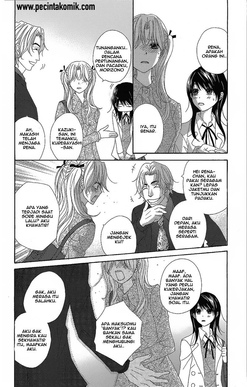Dengeki Daisy Chapter 50 - halaman 38