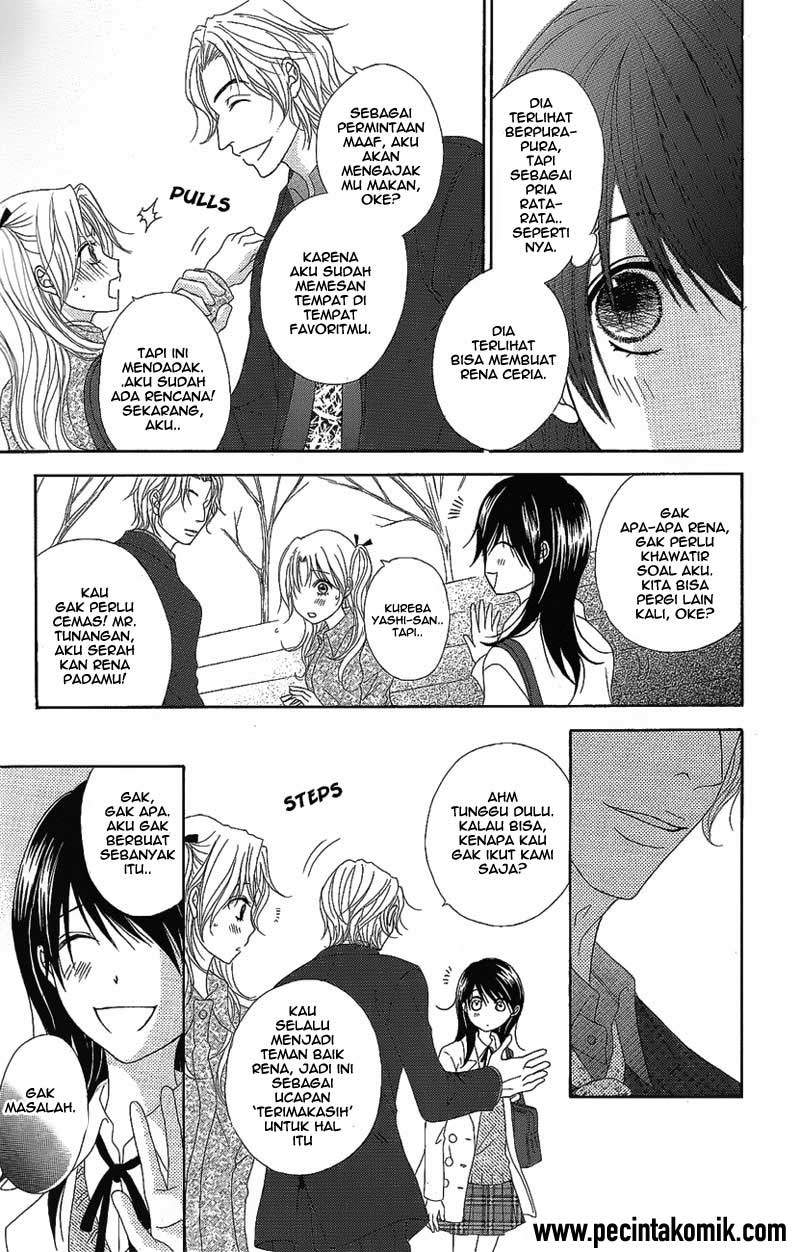 Dengeki Daisy Chapter 50 - halaman 39