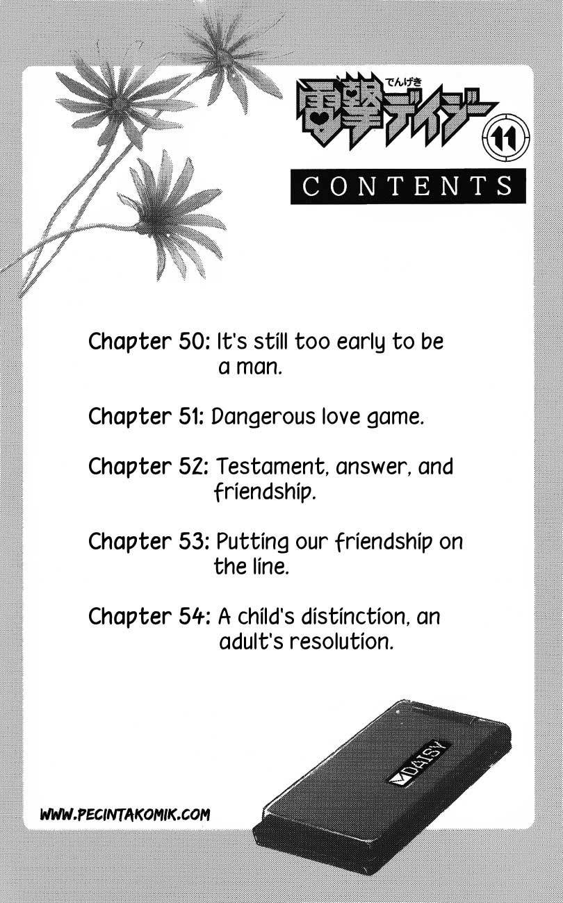 Dengeki Daisy Chapter 50 - halaman 4