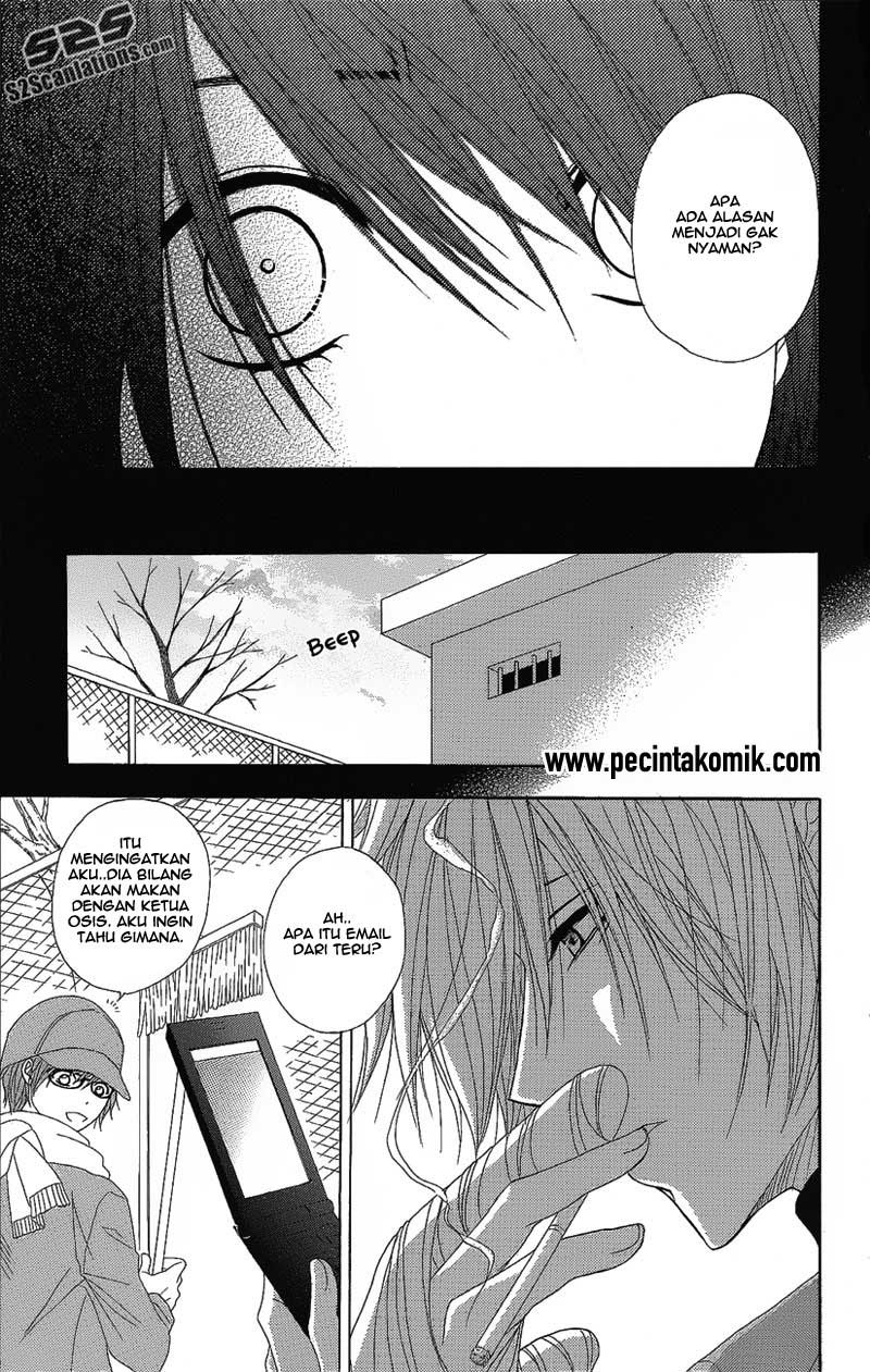 Dengeki Daisy Chapter 50 - halaman 41