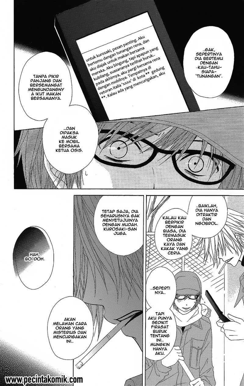 Dengeki Daisy Chapter 50 - halaman 42