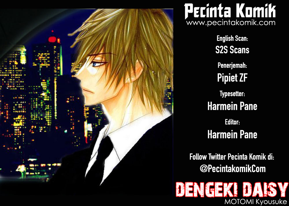 Dengeki Daisy Chapter 51 - halaman 1