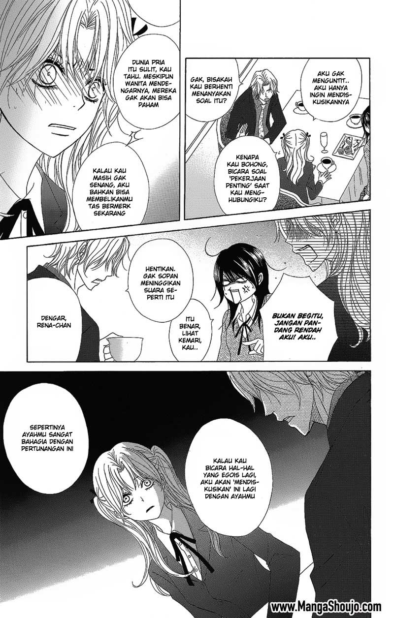 Dengeki Daisy Chapter 51 - halaman 15