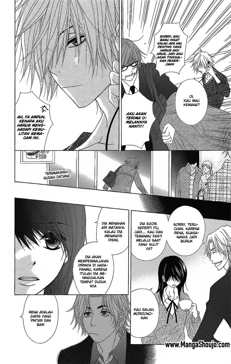 Dengeki Daisy Chapter 51 - halaman 18