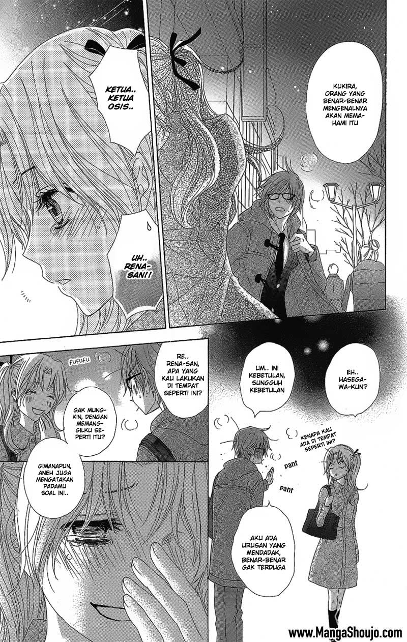 Dengeki Daisy Chapter 51 - halaman 19