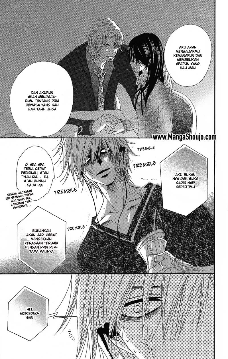 Dengeki Daisy Chapter 51 - halaman 25