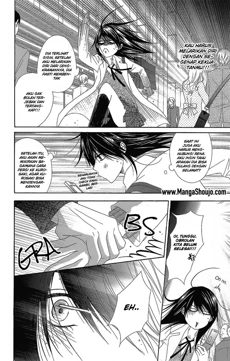 Dengeki Daisy Chapter 51 - halaman 28