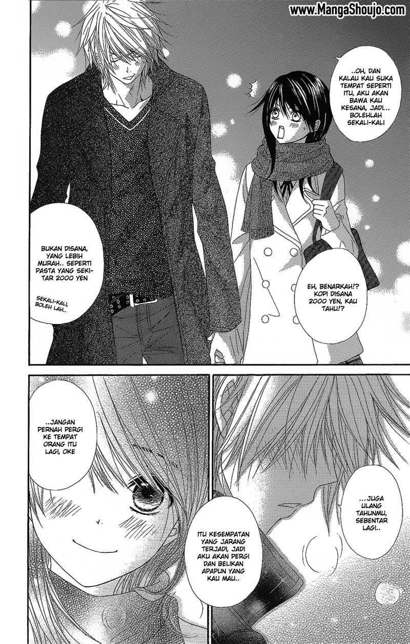 Dengeki Daisy Chapter 51 - halaman 32