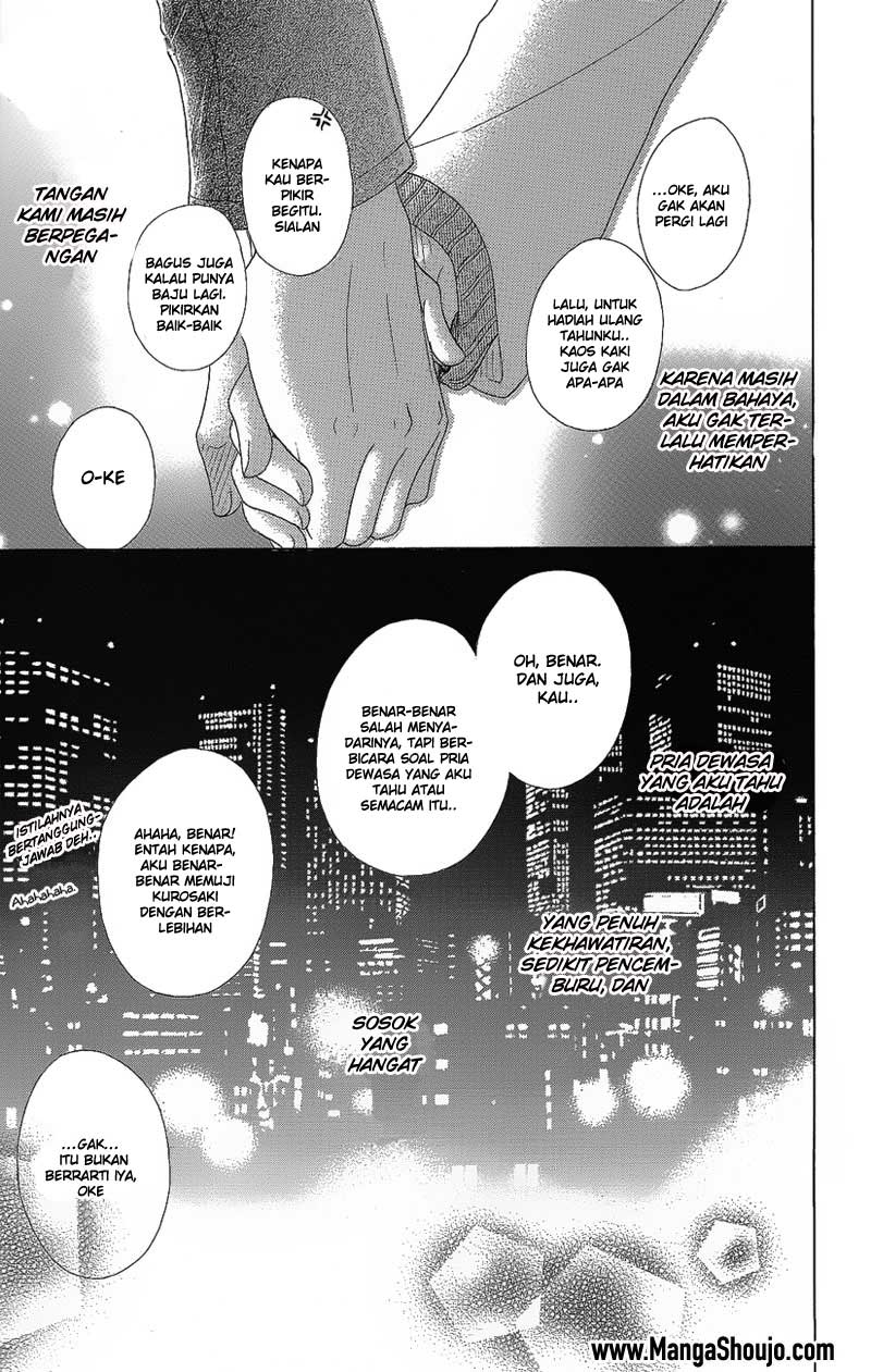 Dengeki Daisy Chapter 51 - halaman 33