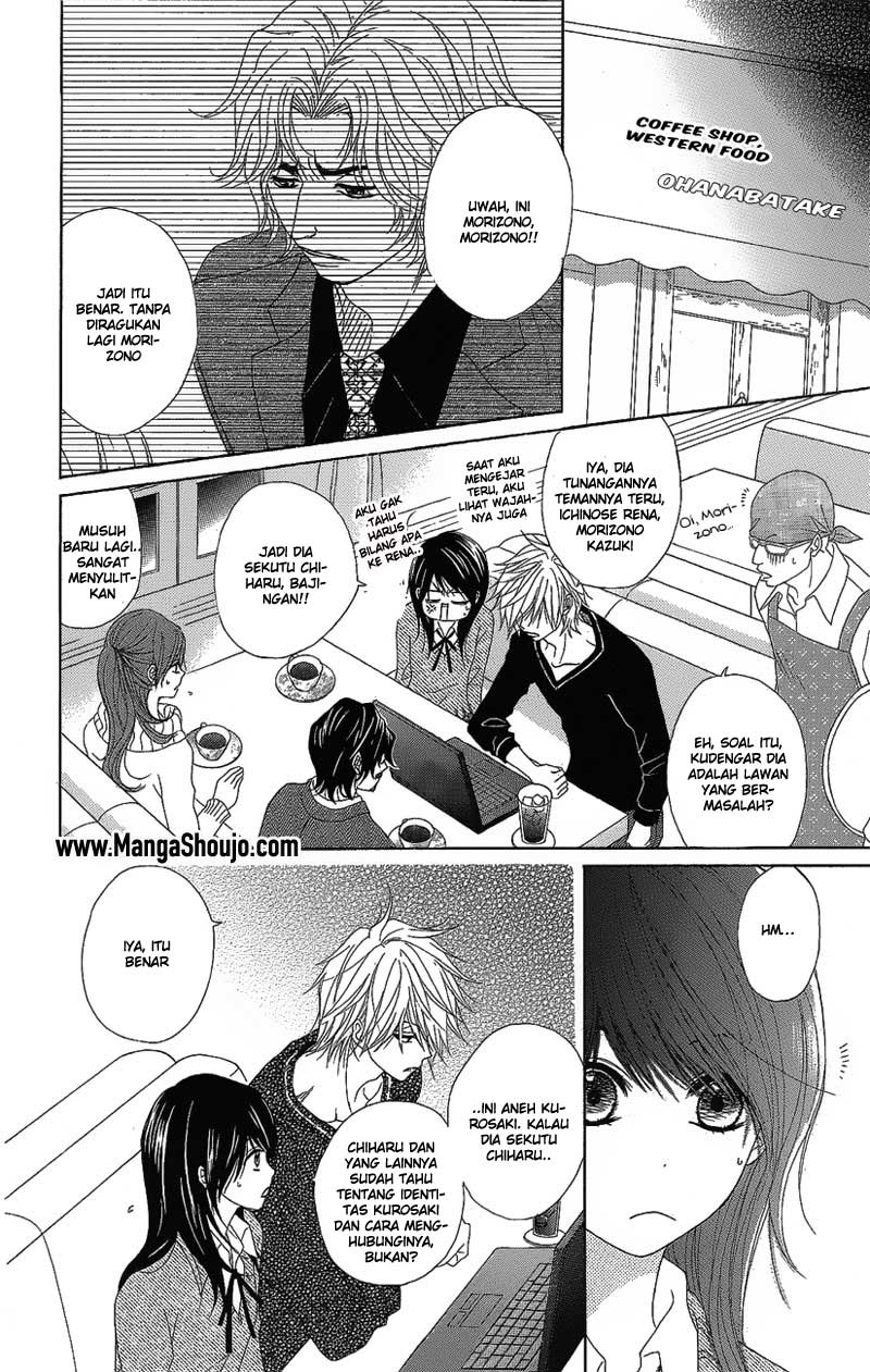 Dengeki Daisy Chapter 51 - halaman 34