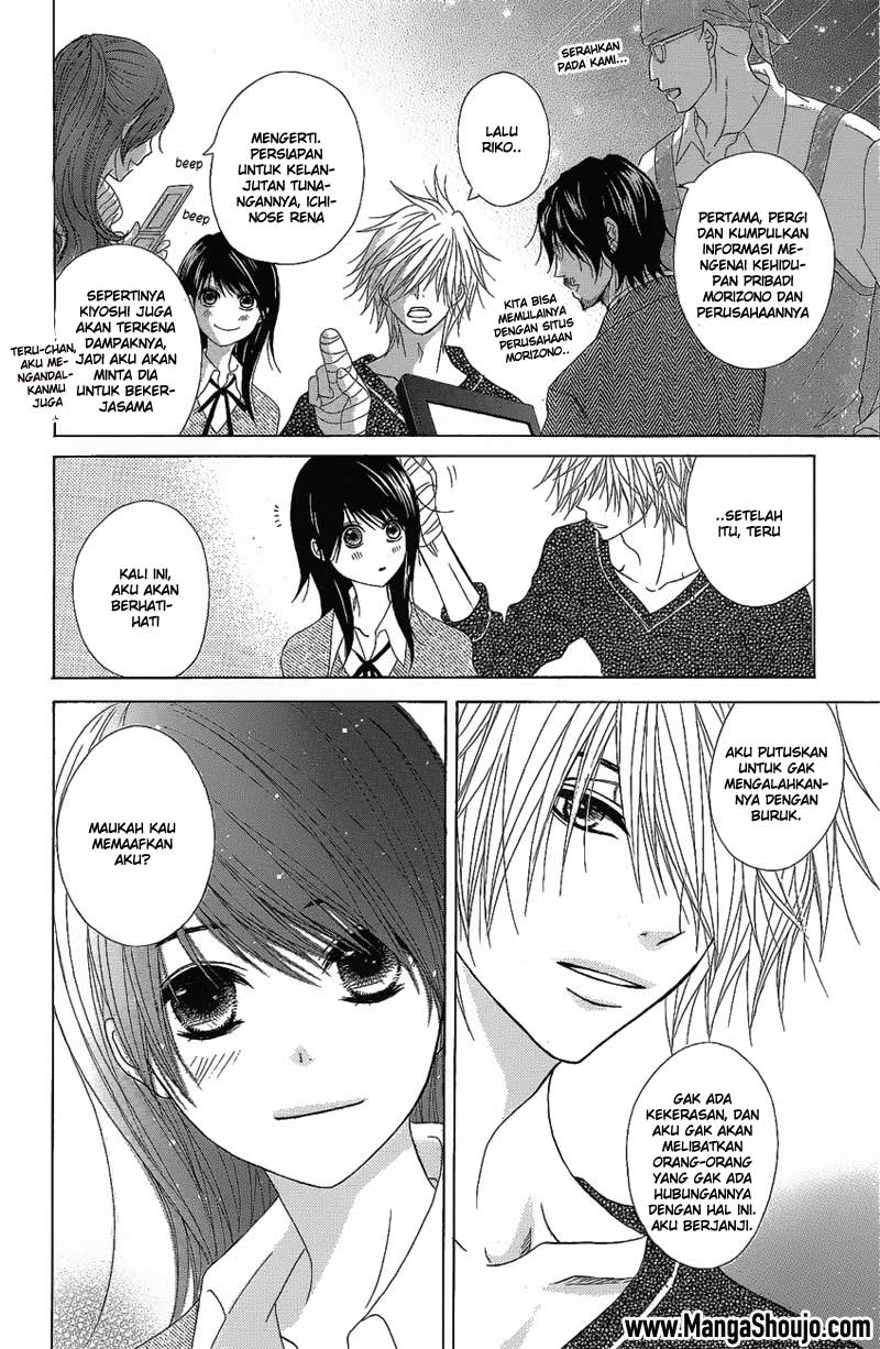 Dengeki Daisy Chapter 51 - halaman 36