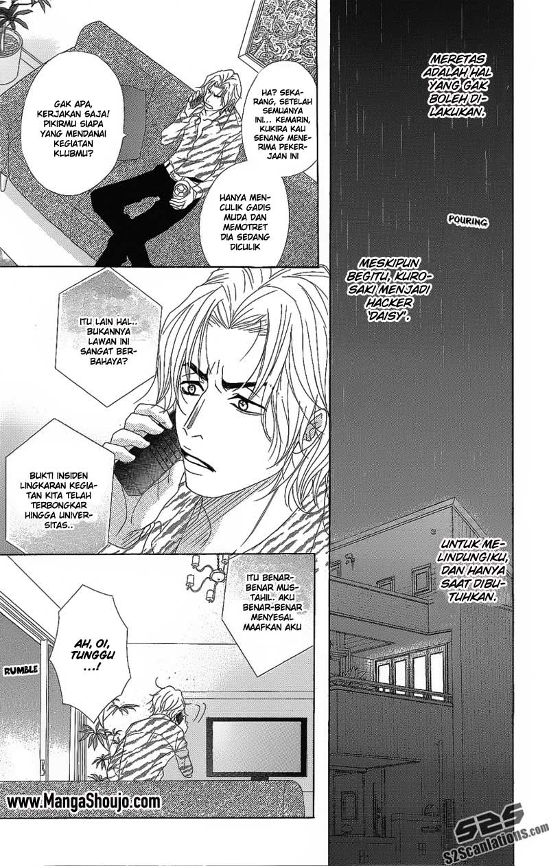 Dengeki Daisy Chapter 51 - halaman 37