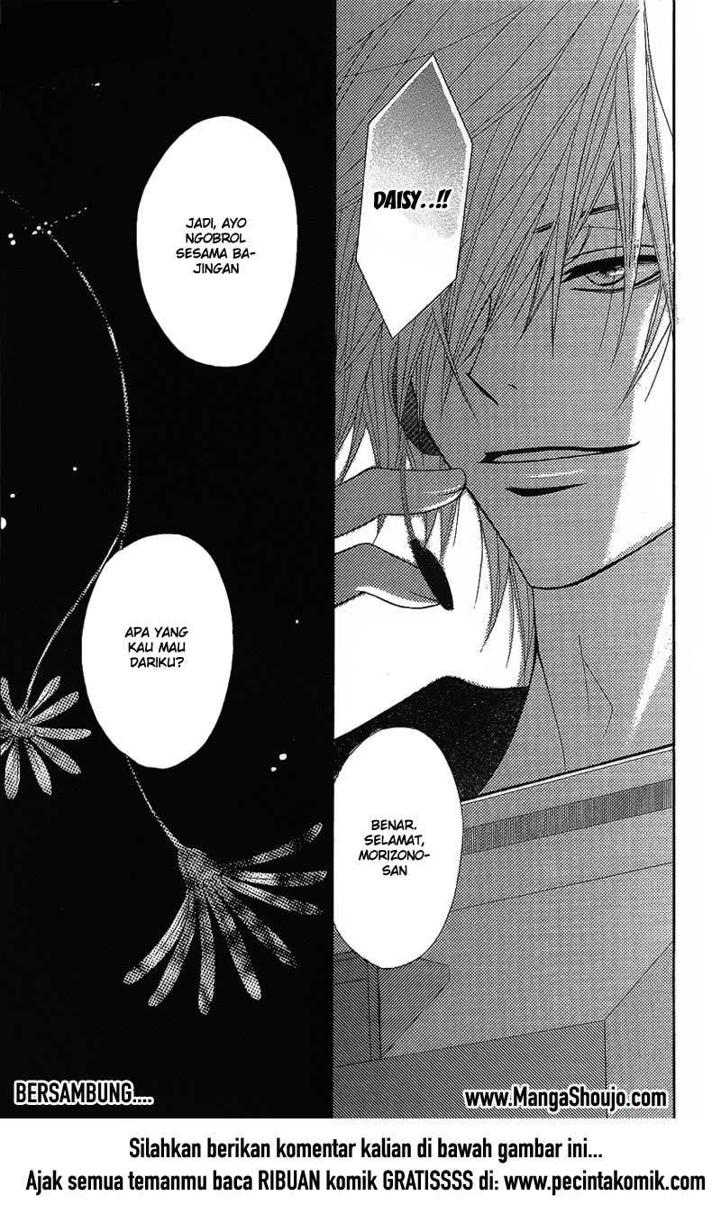 Dengeki Daisy Chapter 51 - halaman 39