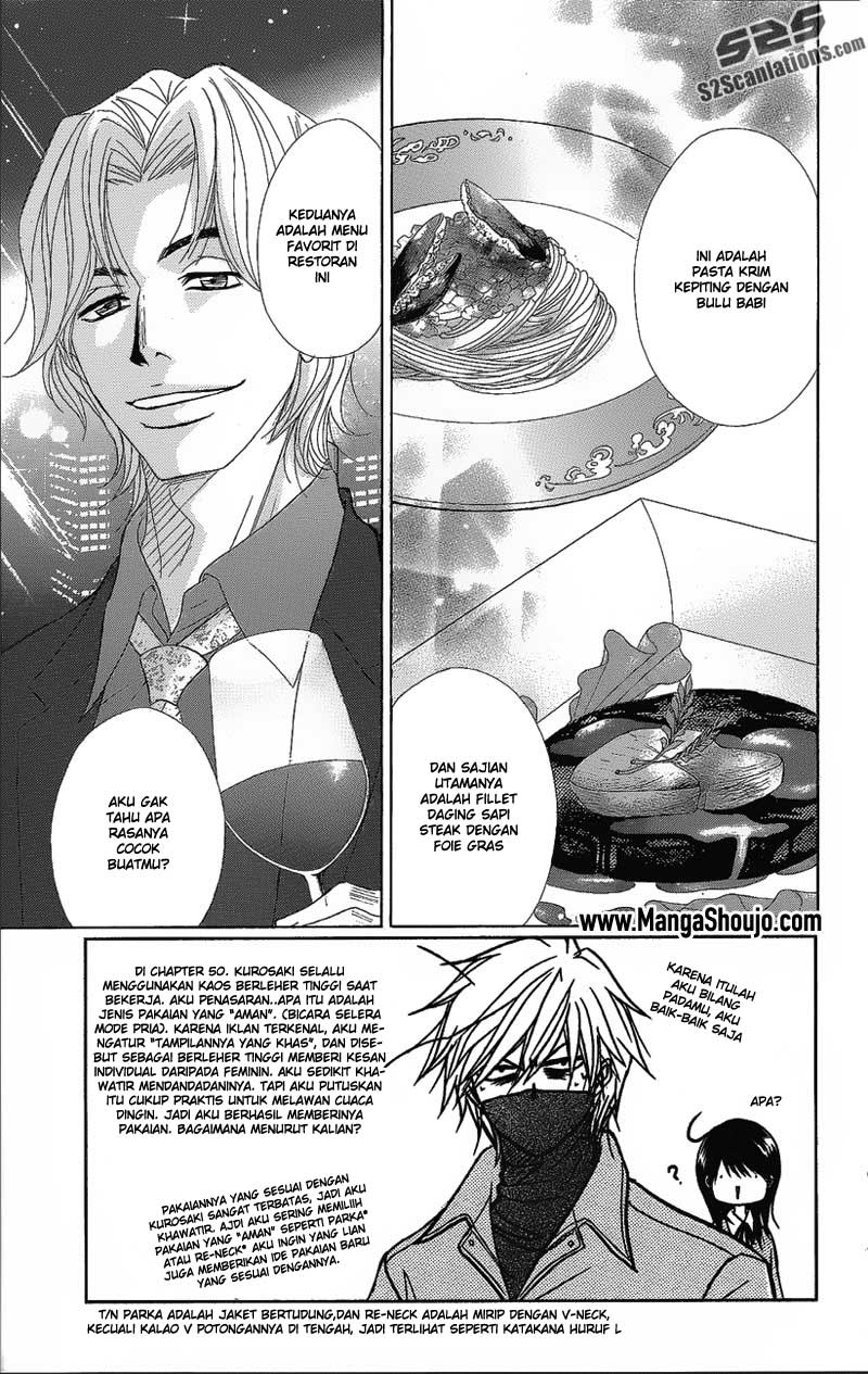 Dengeki Daisy Chapter 51 - halaman 5