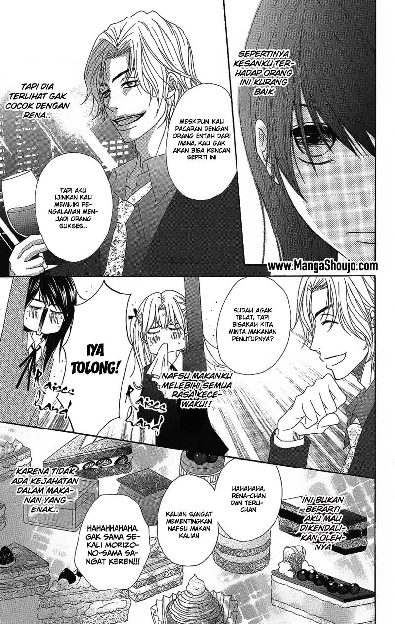 Dengeki Daisy Chapter 51 - halaman 7