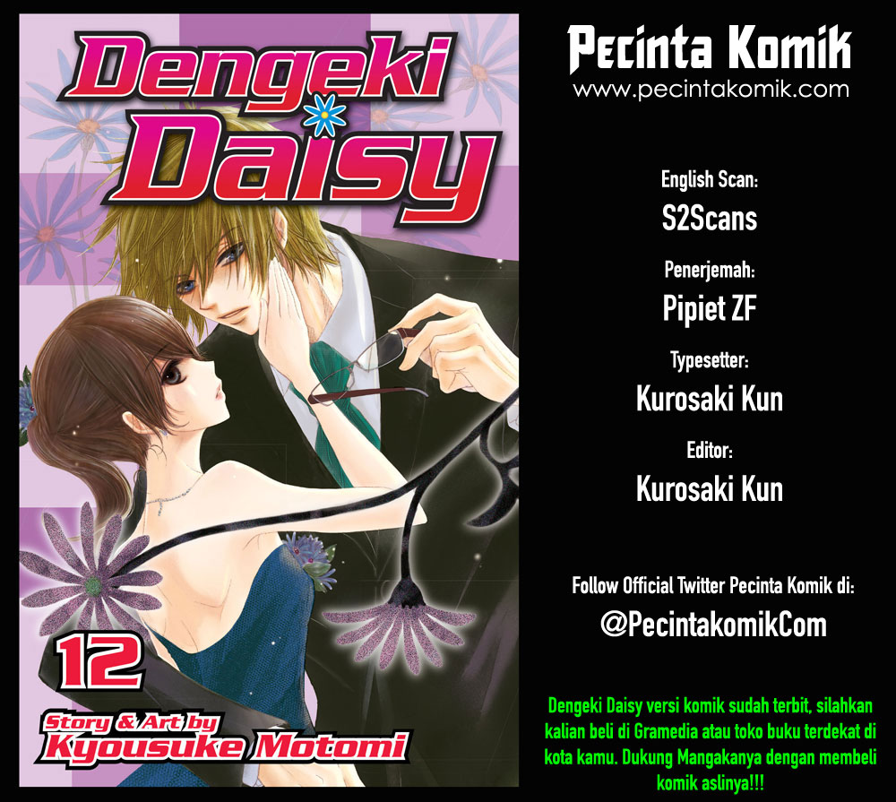 Dengeki Daisy Chapter 52 - halaman 1