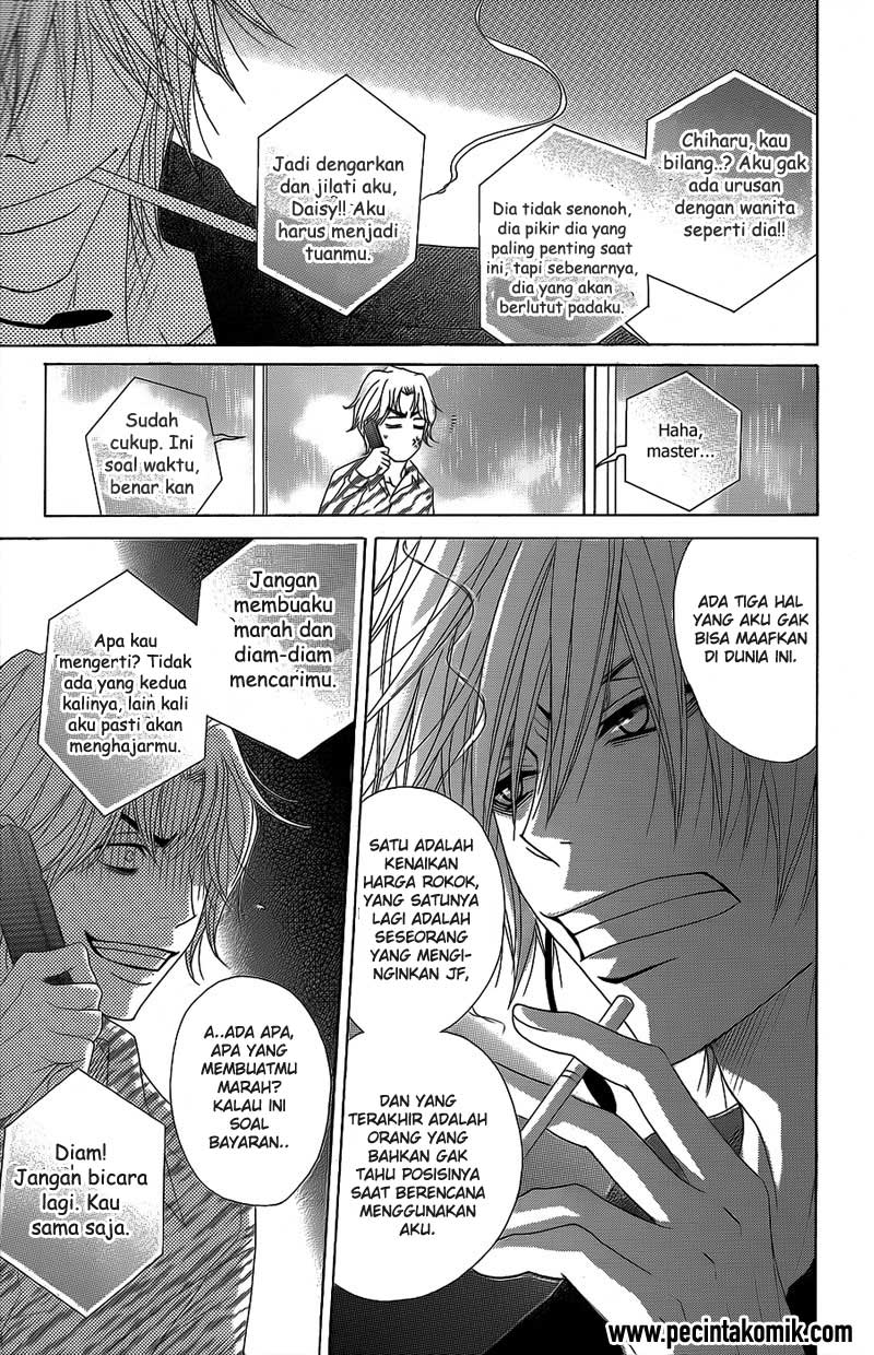 Dengeki Daisy Chapter 52 - halaman 10