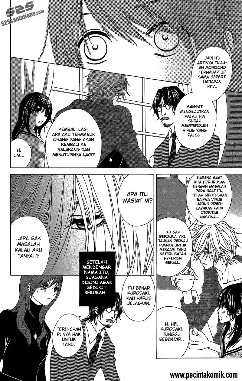 Dengeki Daisy Chapter 52 - halaman 13