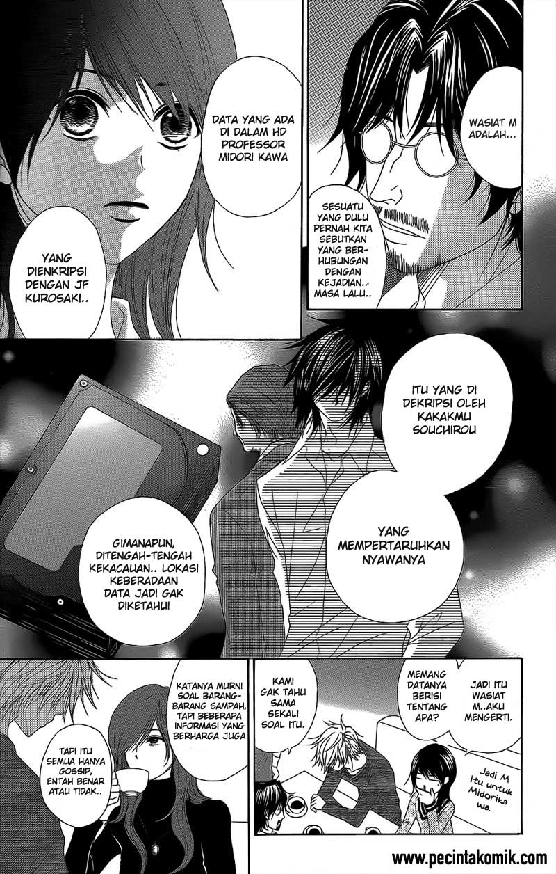 Dengeki Daisy Chapter 52 - halaman 14