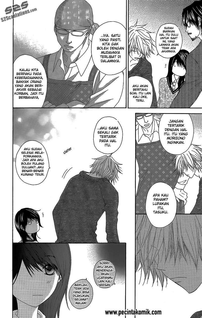 Dengeki Daisy Chapter 52 - halaman 15