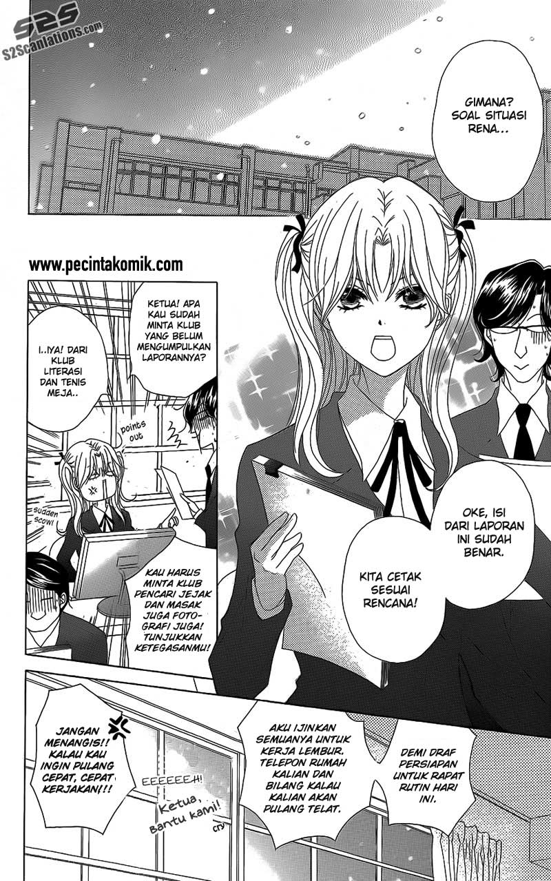 Dengeki Daisy Chapter 52 - halaman 17