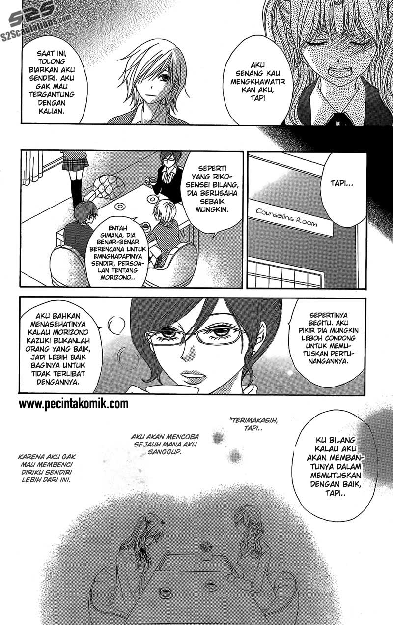 Dengeki Daisy Chapter 52 - halaman 19