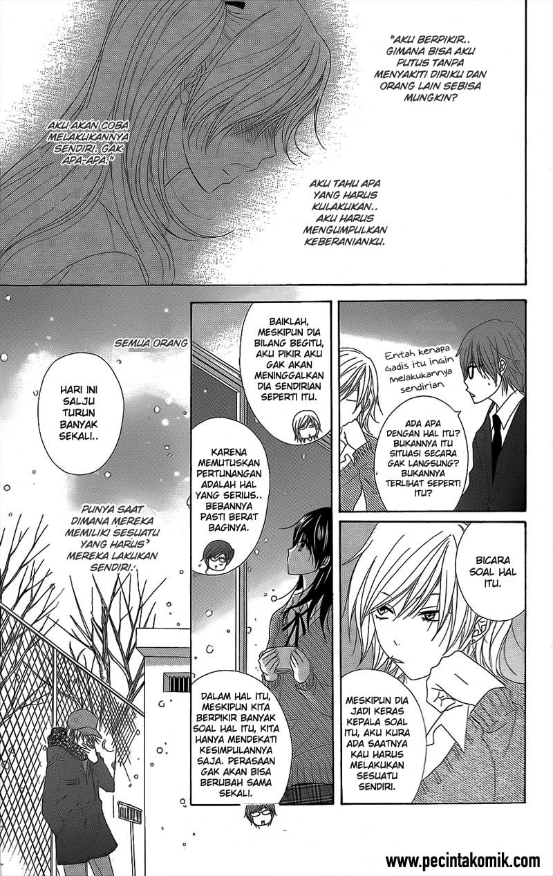 Dengeki Daisy Chapter 52 - halaman 20