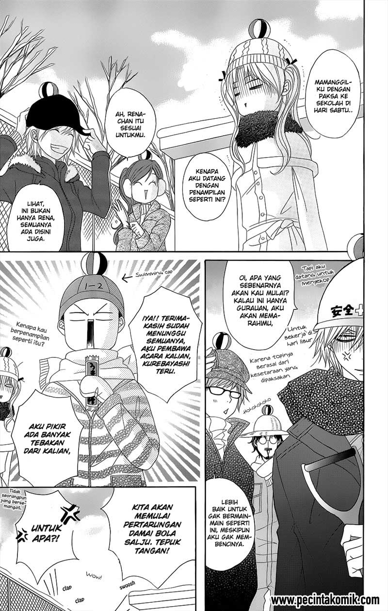 Dengeki Daisy Chapter 52 - halaman 22