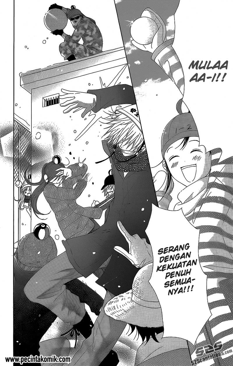Dengeki Daisy Chapter 52 - halaman 25
