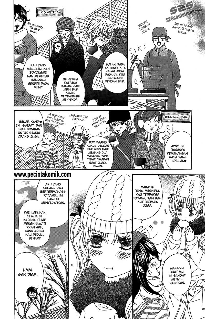 Dengeki Daisy Chapter 52 - halaman 27