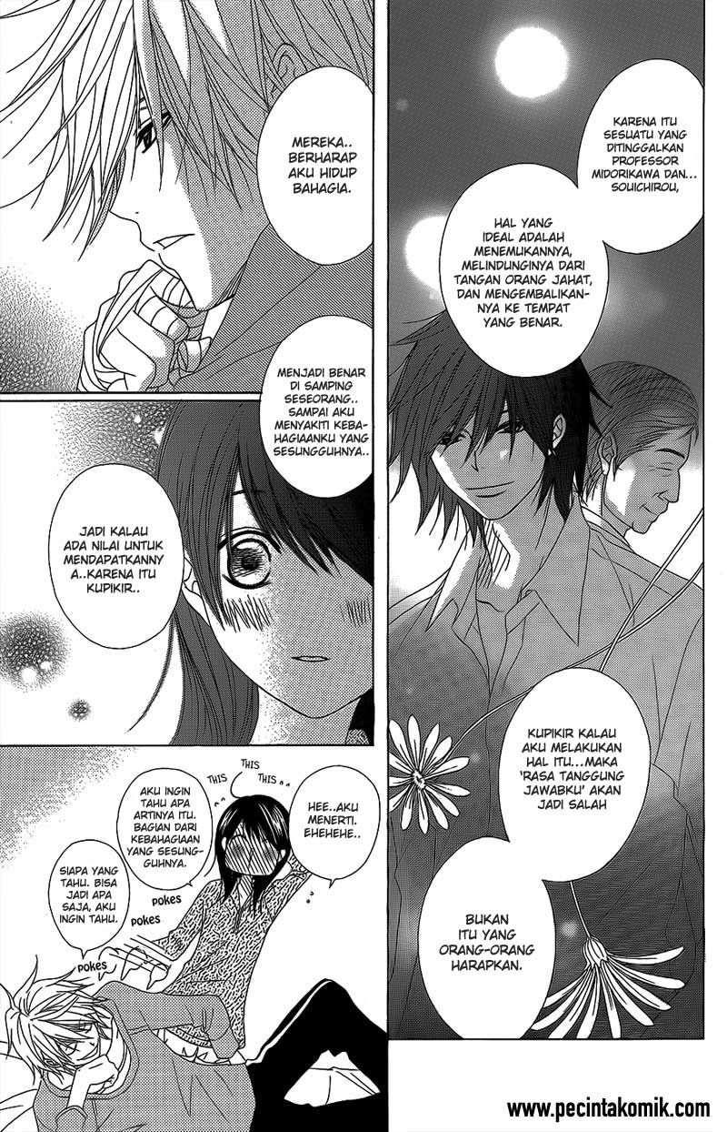 Dengeki Daisy Chapter 52 - halaman 32