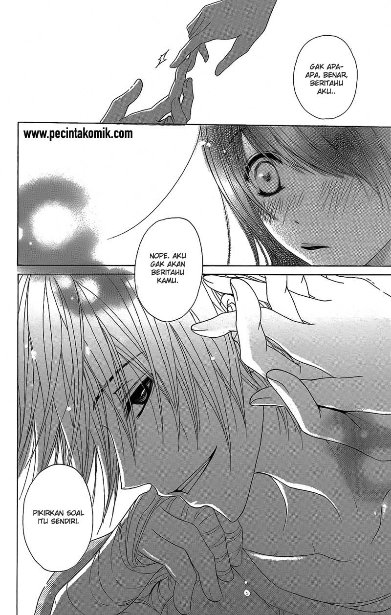 Dengeki Daisy Chapter 52 - halaman 33